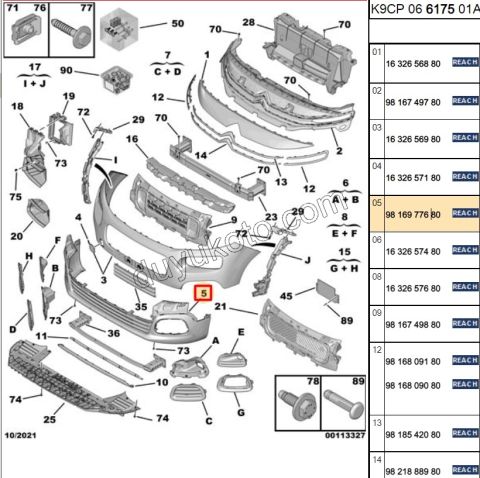 Ön Tampon Alt BR4 IZGARALI