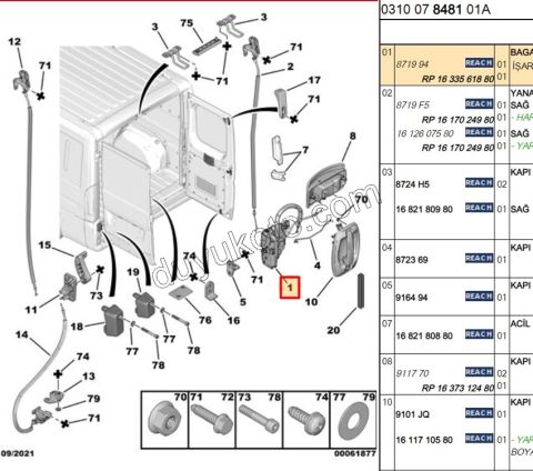KILIT BAGAJ KAPAK IC ORTA R BXR3
