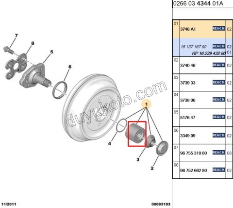 Arka Teker Rulmanı P2081 P301 C33 DS3 (KAMPANA)