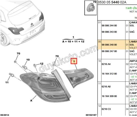 Citroen C4 Stop Lambası Sol İç (Bagaj Kapağı) 2015/2018