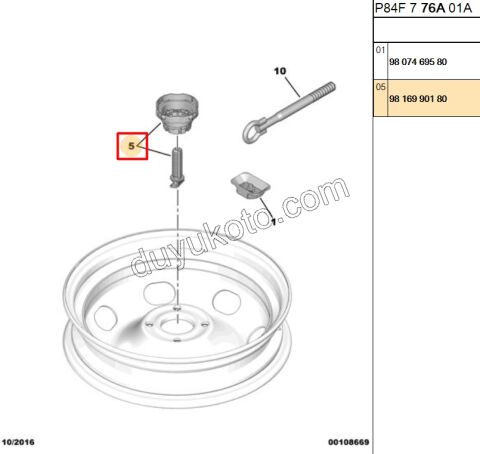 SOMUN STEPNE BAGLANTI P301 P3082 P30082 C4PC2