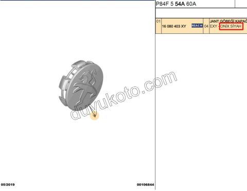 Jant Kapağı Orta Göbek Arması P3081 P301 RCZ CELIK JANT