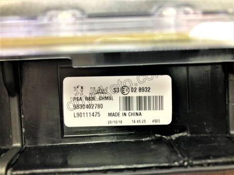 Peugeot 508 İlave 3. Fren / Stop Lambası R8 RENKLENDIREILMIS 2019/2023