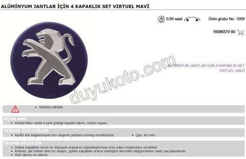 Jant Kapağı Orta Göbek Arması TK MAVİ ZEMIN KROM P2081 P2082 P3081 P3082 P508 RCZ