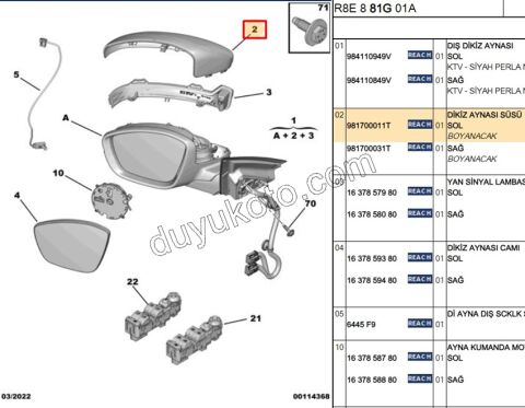 Peugeot 508 Dikiz Ayna Kapağı Sol Astarlı 2019/2023