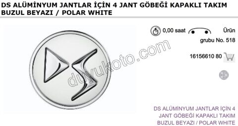 DS Jant Kapağı Orta Göbek Arması TK (4ADET) BEYAZ ZEMIN DS3 DS4 DS5 DS7