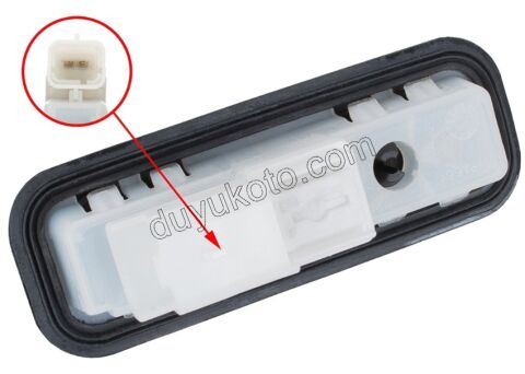 Bagaj Açma Anahtarı P308 P508 RCZ C2 C4PC1