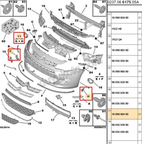 AYAK ON TAMPON ALT KOSE TK C33