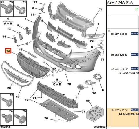 IZGARA ON TAMPON ORTA P2081