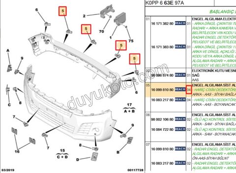 SENSOR PARK P3081 P20081