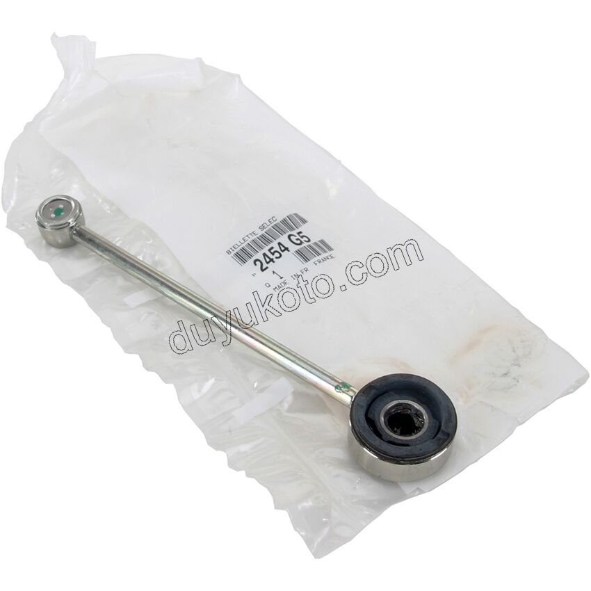 VITES ROTU P206 16CM