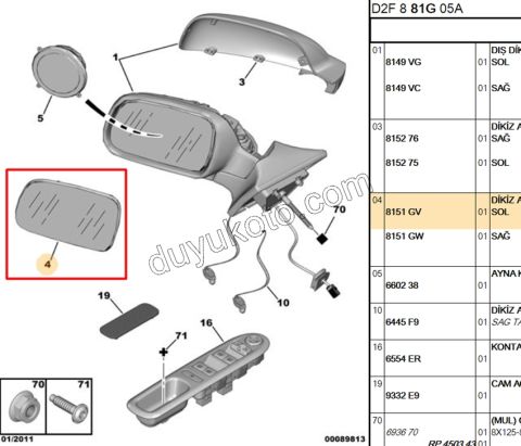 Peugeot 407 Dikiz Ayna Camı Sol Rezistanslı MAVI 2005/2009
