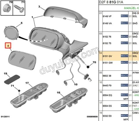 Peugeot 407 Dikiz Ayna Camı Sol Rezistanslı MAVI 2005/2009
