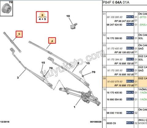 Ön Silgi Süpürgesi Takım P30082 P50082 C5AIR DS7 R- 1629083180 L- 1689815880