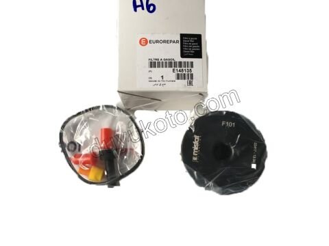 Peugeot 307 Partner Citroen Berlingo Mazot Yakıt Filtresi DW10 8V