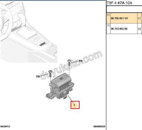 El Freni Kumada Düğmesi P3082 KROM+