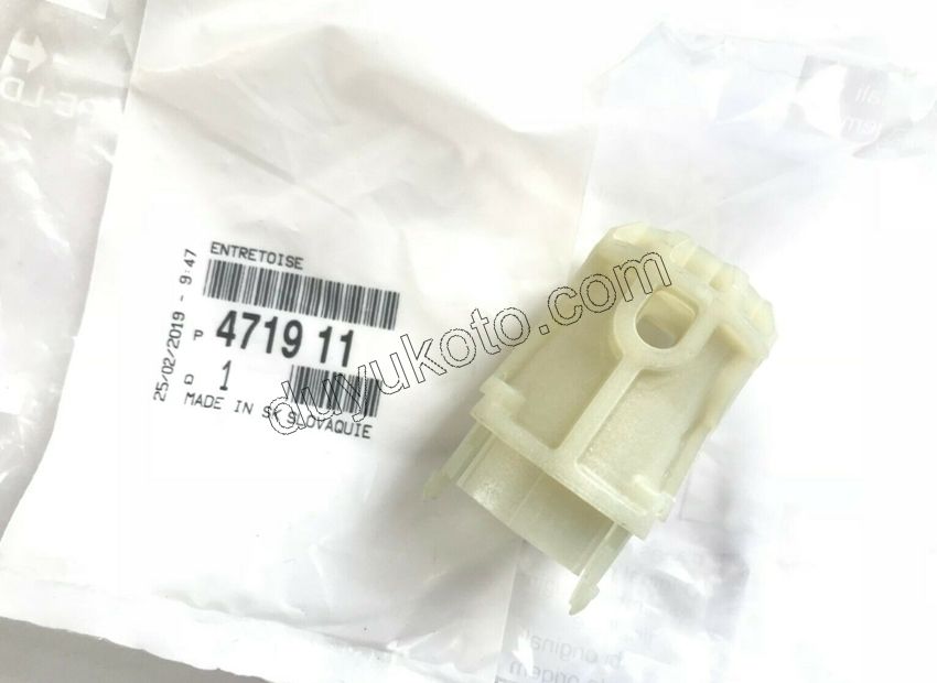 SOMUN PLASTIK EL FREN TEL ARKA UC P5081 C53