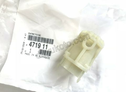 SOMUN PLASTIK EL FREN TEL ARKA UC P5081 C53