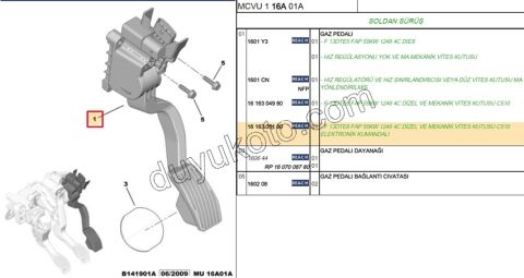 PEDAL GAZ PBP 1.3HDI EURO5 OTOM VITES