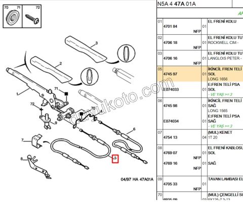 El Fren Teli Sol P306 KAMPANA