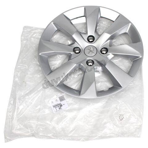 Jant Kapağı P20081MQ