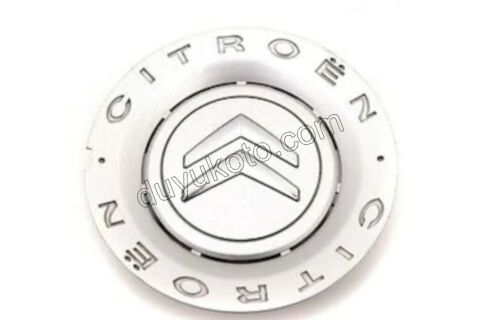 Jant Kapağı Orta Göbek Arması C32 C41 SDN (16'inç CELIK JANT)