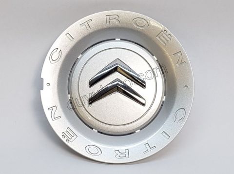 Jant Kapağı Orta Göbek Arması C32 C41 SDN (16'inç CELIK JANT)