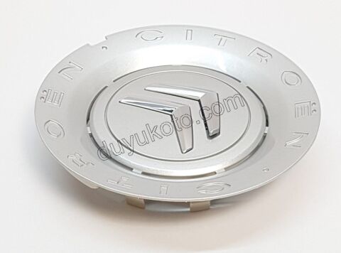 Jant Kapağı Orta Göbek Arması C32 C41 SDN (16'inç CELIK JANT)