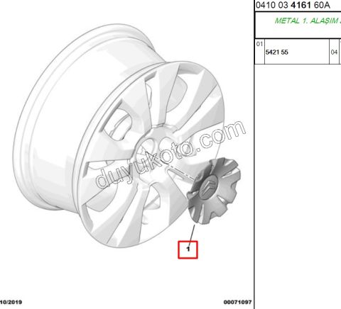 Jant Kapağı Orta Göbek Arması BR3 16 JANTIN