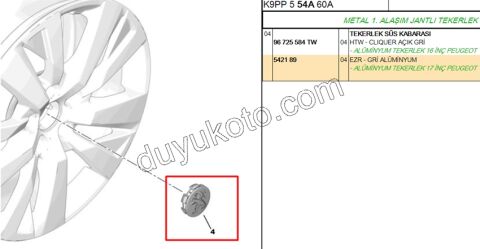 Jant Kapağı Orta Göbek Arması PRT4 P2081 P308 P508 RCZ P20081 P30081 P50081 (KROM+KROM)