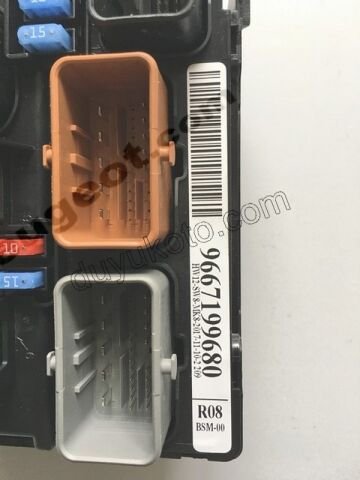 Motor İçi Sigorta Kutusu 1.4HDİ Euro5 12/16 P207 C3 C3 DS3