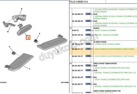 Peugeot 3008 5008 İç Dikiz Aynası 2016/2020