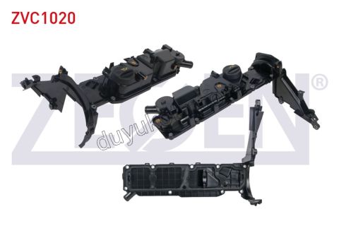 Motor Üst Külübütör Kapağı 1.4HDİ Euro5 12/16 1.6HDİ Euro5/Euro6