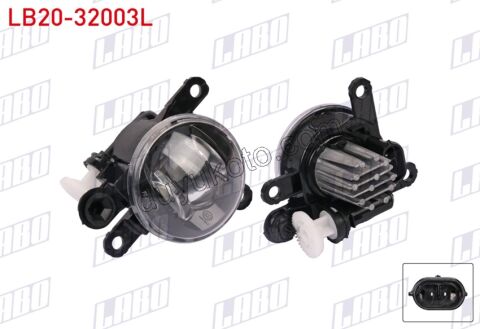 Peugeot 2008 Citroen C3 Aircoss Sis Farı Sol (Ledli) 2019/2023