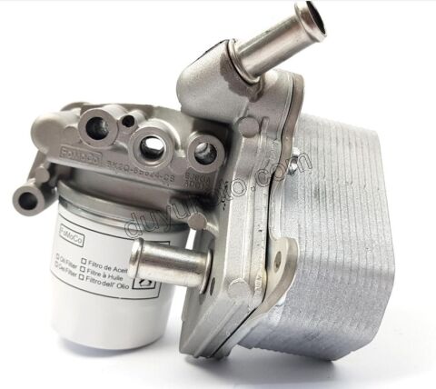 SOGUTUCU YAG KOMPLE BXR3 DCT2 2.2