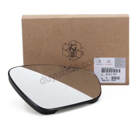 Citroen C3 C5 Dikiz Ayna Camı Sağ Rezistanslı 2008/2013