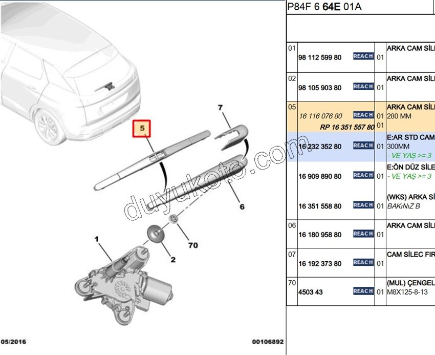 Arka Silgi Süpürgesi P3082SW P30082 C4PC2