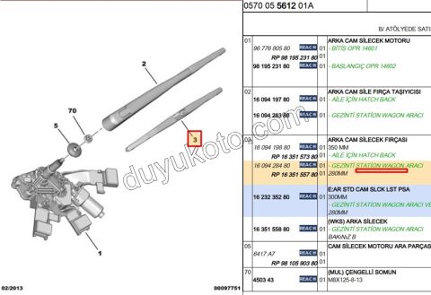 Arka Silgi Süpürgesi P3082SW P30082 C4PC2