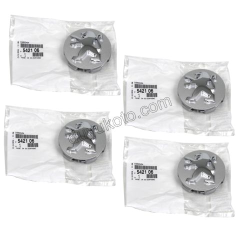 Jant Kapağı Orta Göbek Arması (CELIK JANT) P206 P207 P307 P308 P407 PRT3 RCZ P301