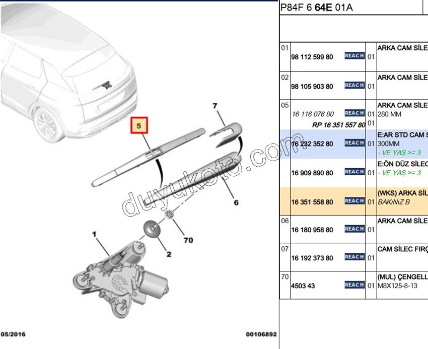 Arka Silgi Süpürgesi C41 P3082SW P30082