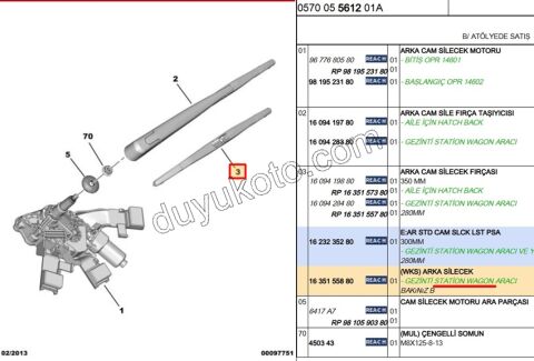 Arka Silgi Süpürgesi C41 P3082SW P30082