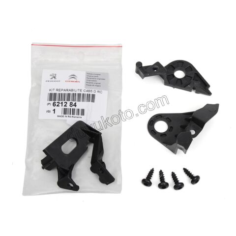 Citroen C4 Far Tamir Takımı Sağ 2004/2008