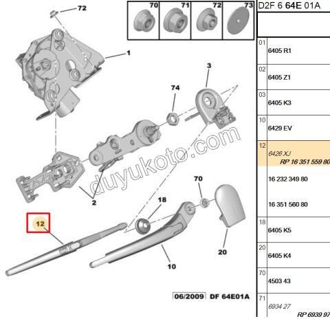 Arka Cam Silecek Süpürgesi P20081 C2 C31 C42 P5082 P50081 P407SW 29CM