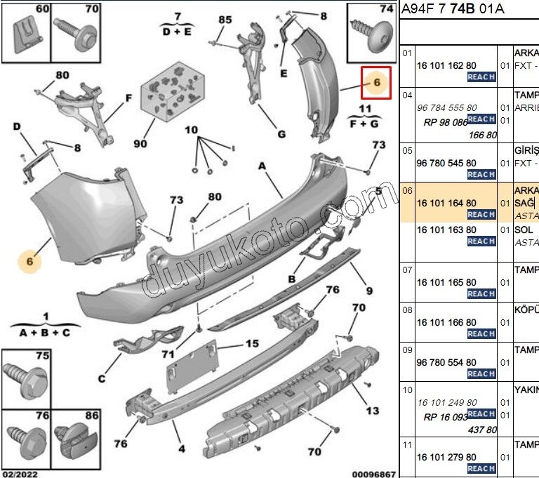 TAMPON ARKA R P20082