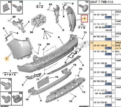 TAMPON ARKA R P20082