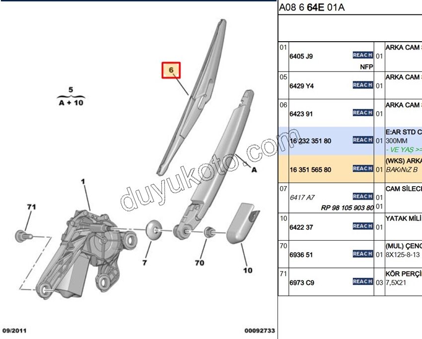 Arka Cam Silecek Süpürgesi P1007 P207SW