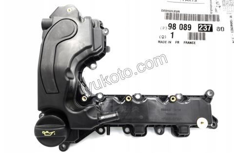 KAPAK KULBUTOR MOTOR UST 1.2CC 130HP CONTA