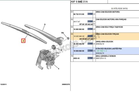 Arka Silgi Süpürgesi PRT3 PRT4 EXP3 2P P106 P206 P2081 P307 C31 C32 SX2 C8
