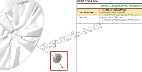 Jant Kapağı Orta Göbek Arması 16'inç PRT4 CLIQUER ACIK GRI