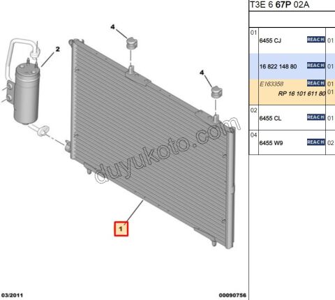 Klima Radyatörü P206